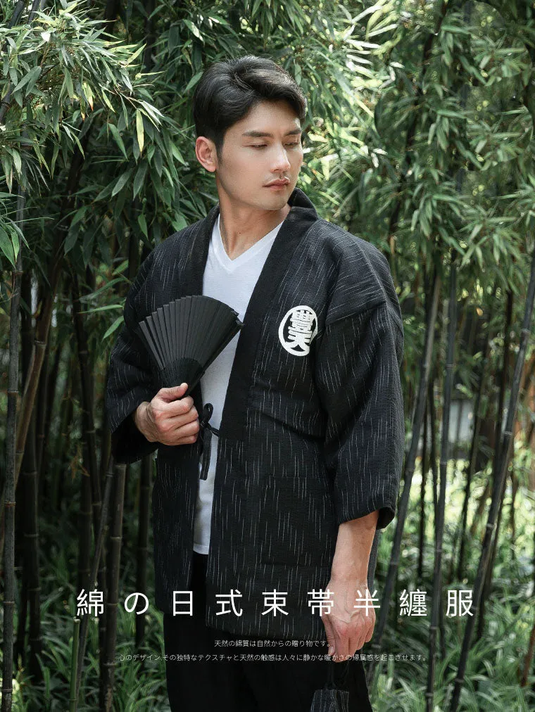 Traditional Quilted Cotton Hanten Winter Coat