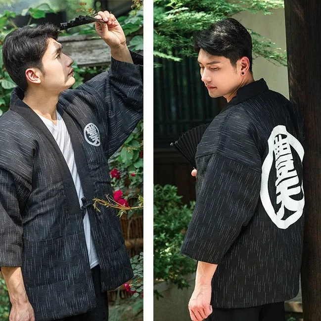 Traditional Quilted Cotton Hanten Winter Coat